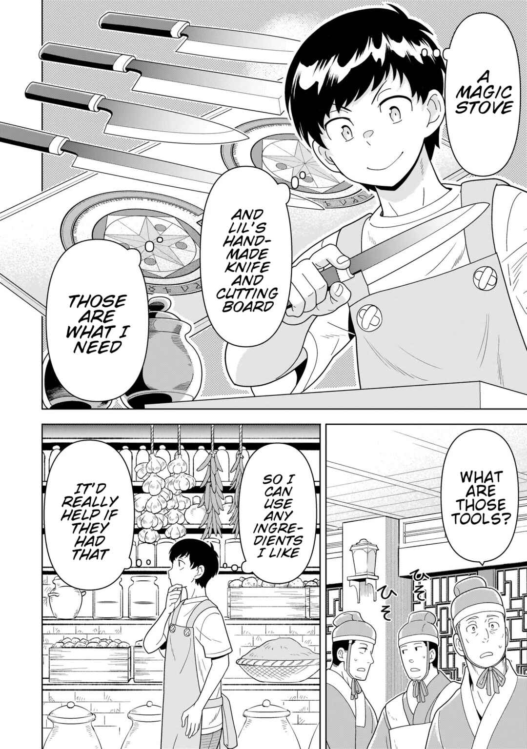Youheidan no Ryouriban Chapter 13.4 - Page 6