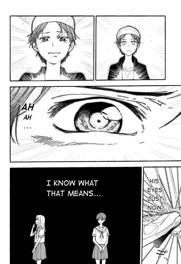 Haikei, Seken-sama. Chapter 13 - Page 11