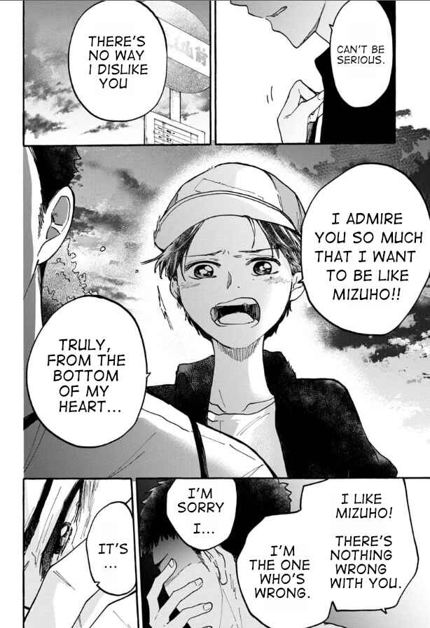 Haikei, Seken-sama. Chapter 13 - Page 16