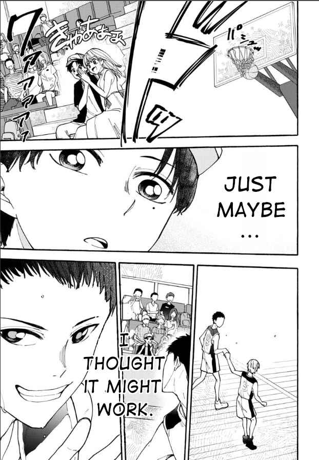 Haikei, Seken-sama. Chapter 13 - Page 3
