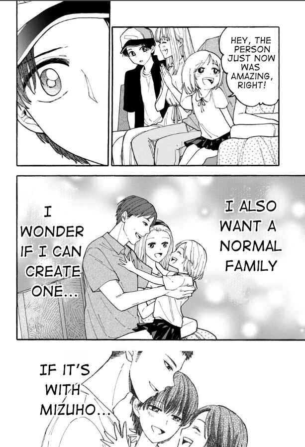 Haikei, Seken-sama. Chapter 13 - Page 4