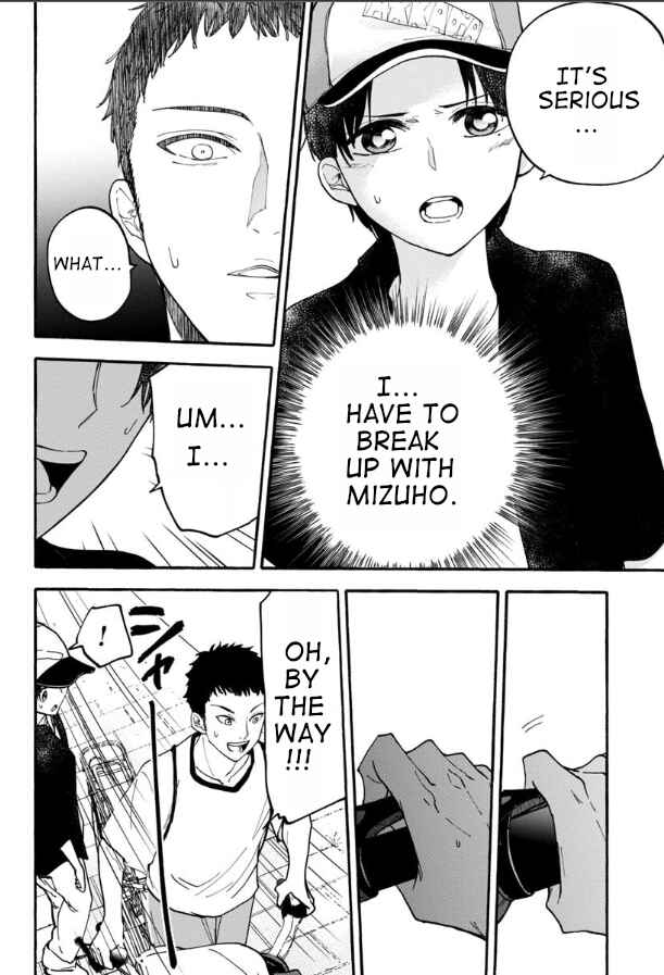 Haikei, Seken-sama. Chapter 13 - Page 8