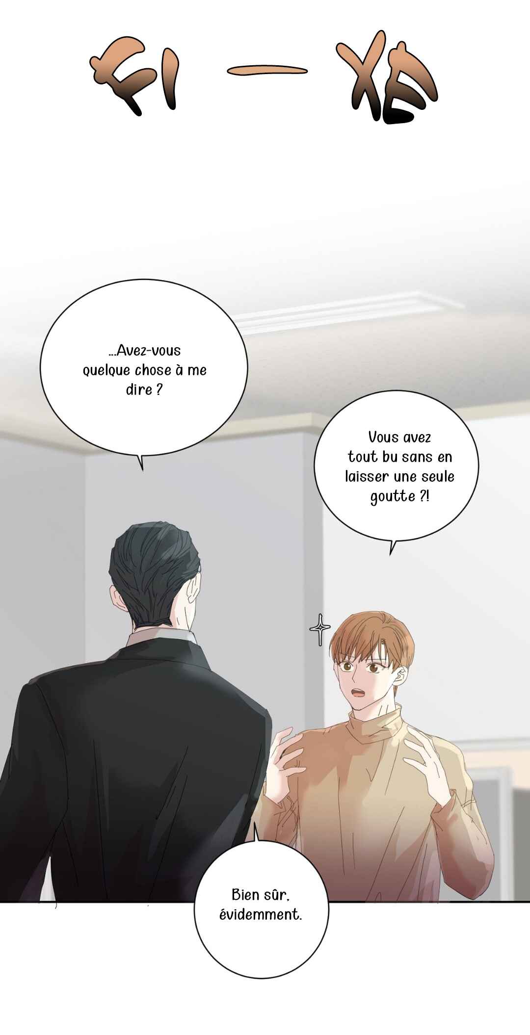 You Can't Have My Blood Chapter 5 - Page 13