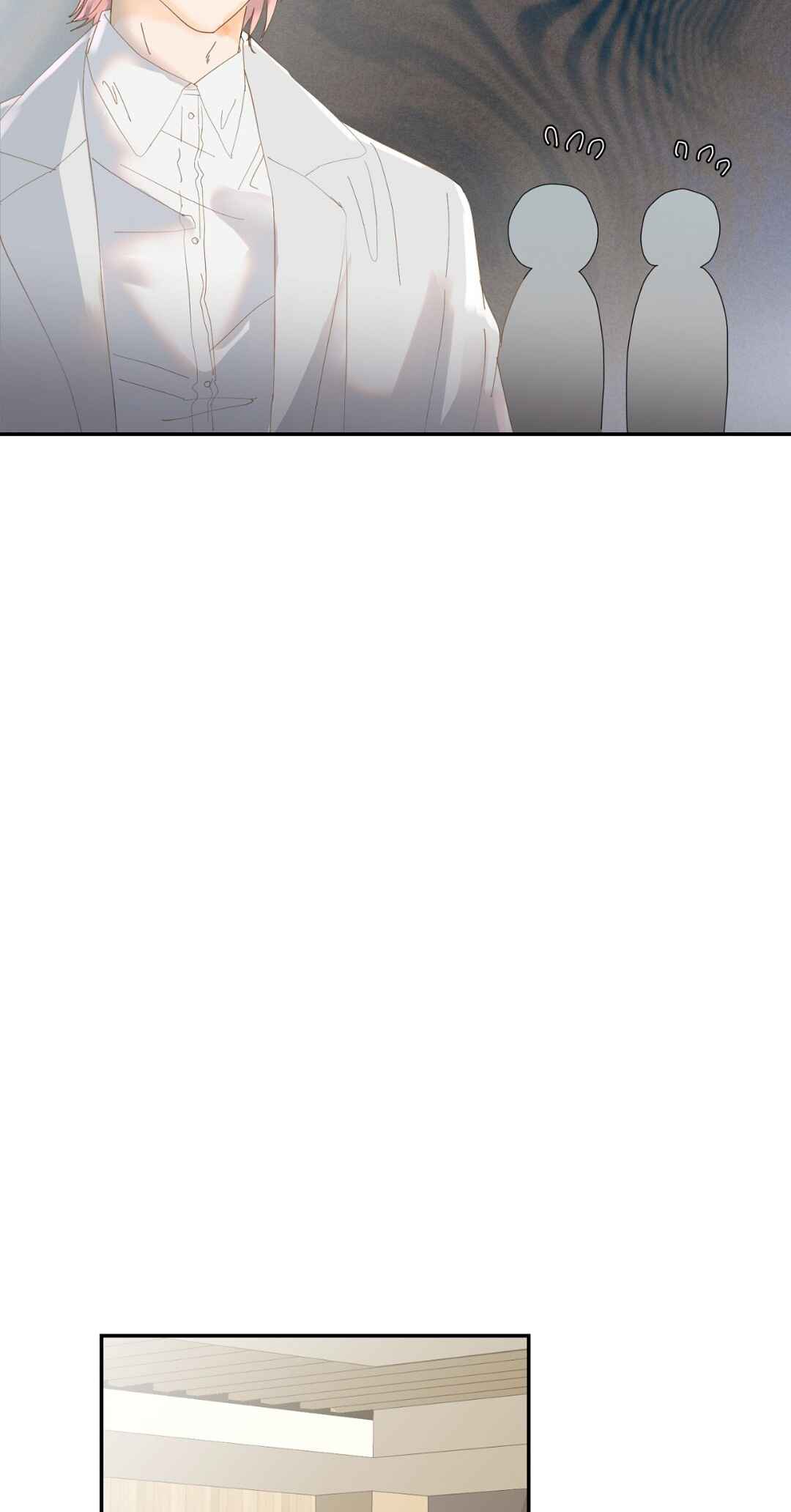 You Can't Have My Blood Chapter 5 - Page 20