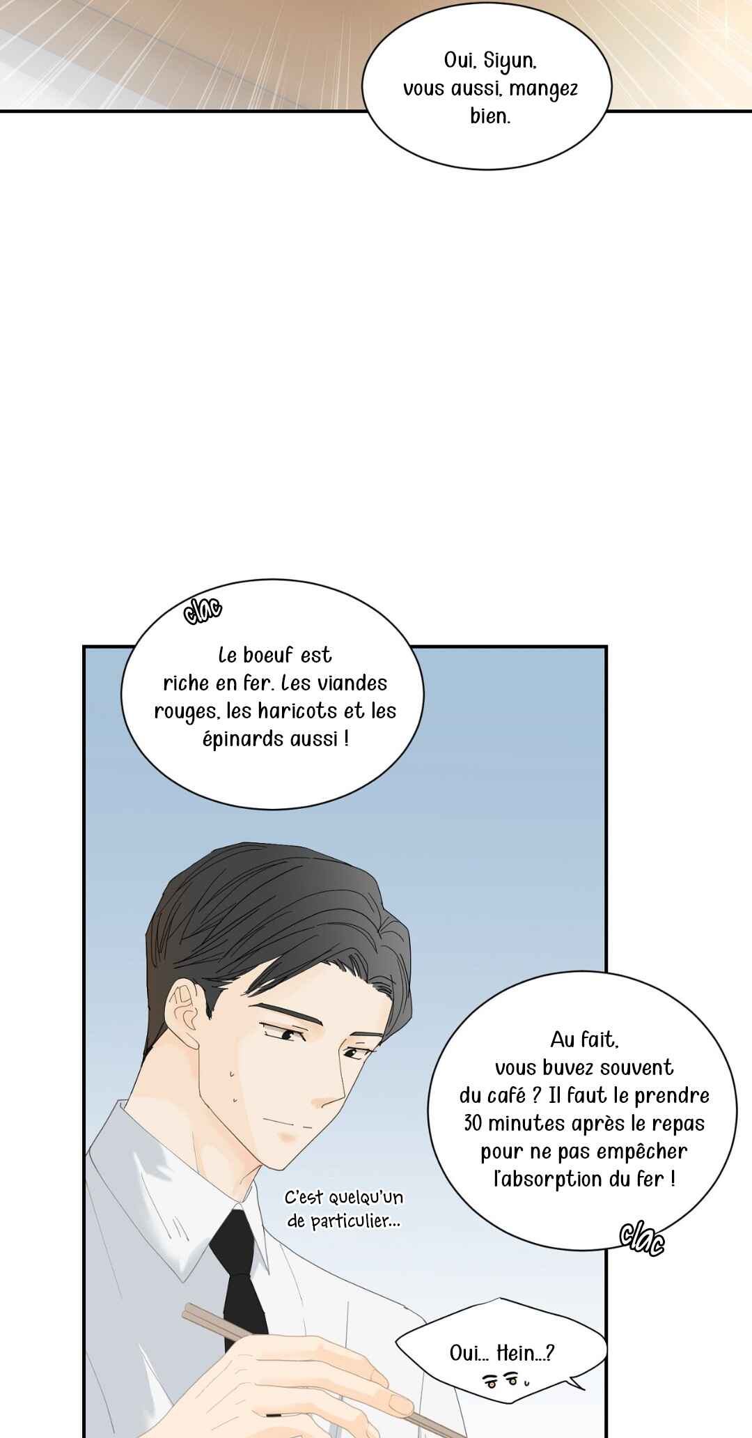 You Can't Have My Blood Chapter 5 - Page 22