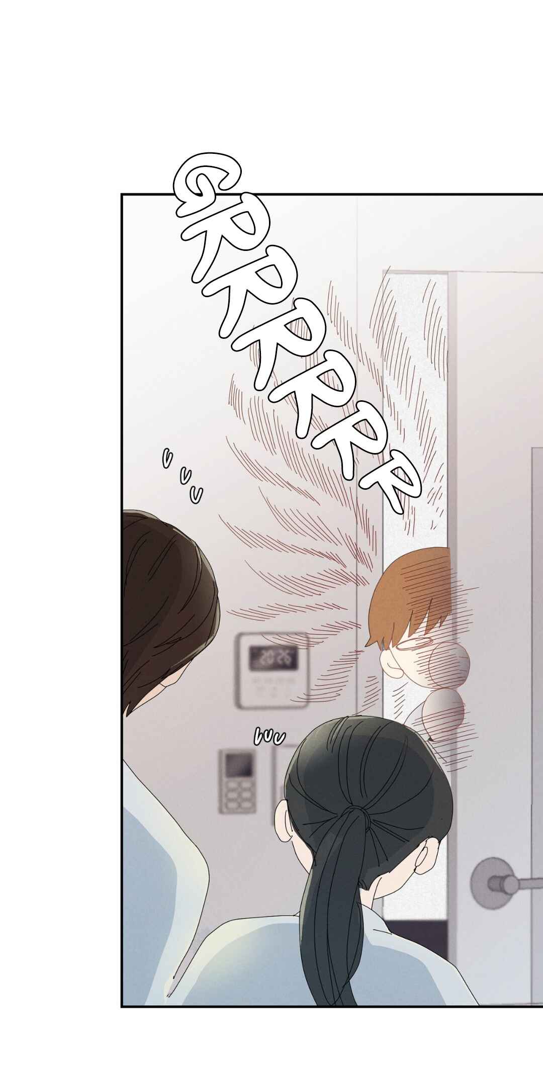 You Can't Have My Blood Chapter 5 - Page 6
