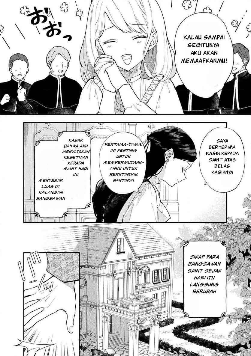 Akirame Reijou wa Koigokoro Nante Iranai Chapter 2.1 - Page 10