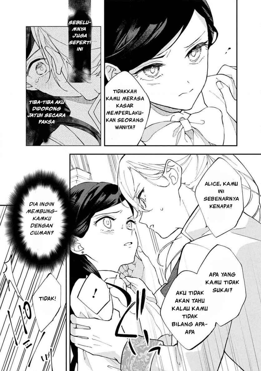 Akirame Reijou wa Koigokoro Nante Iranai Chapter 2.1 - Page 13