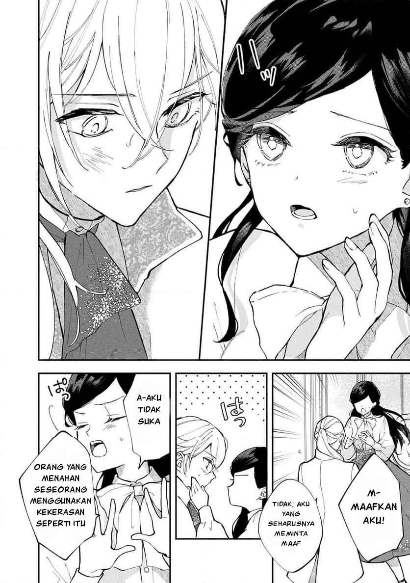 Akirame Reijou wa Koigokoro Nante Iranai Chapter 2.1 - Page 14