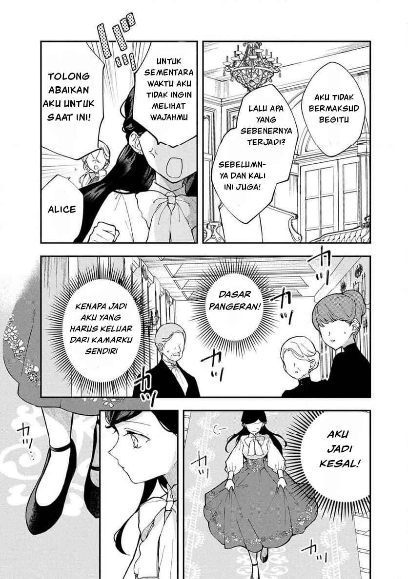 Akirame Reijou wa Koigokoro Nante Iranai Chapter 2.1 - Page 15