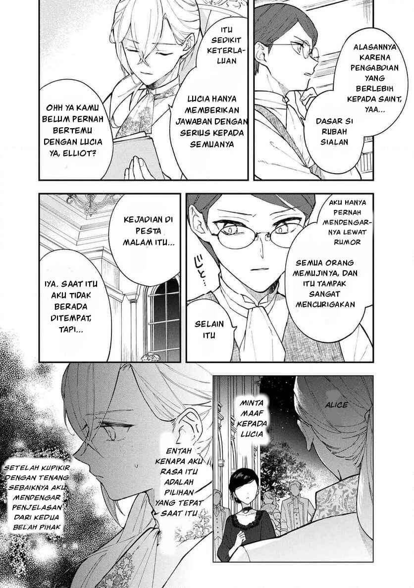 Akirame Reijou wa Koigokoro Nante Iranai Chapter 2.1 - Page 2