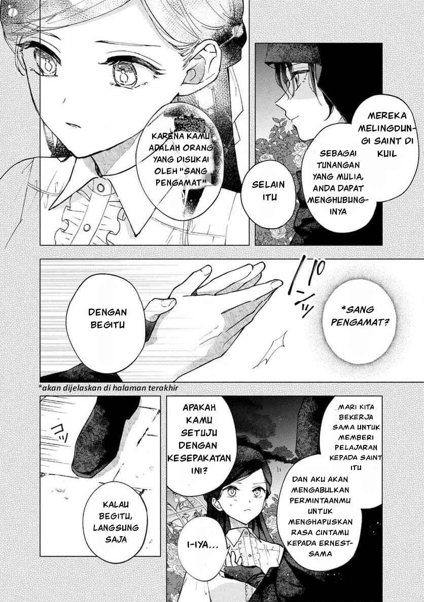 Akirame Reijou wa Koigokoro Nante Iranai Chapter 2.1 - Page 6