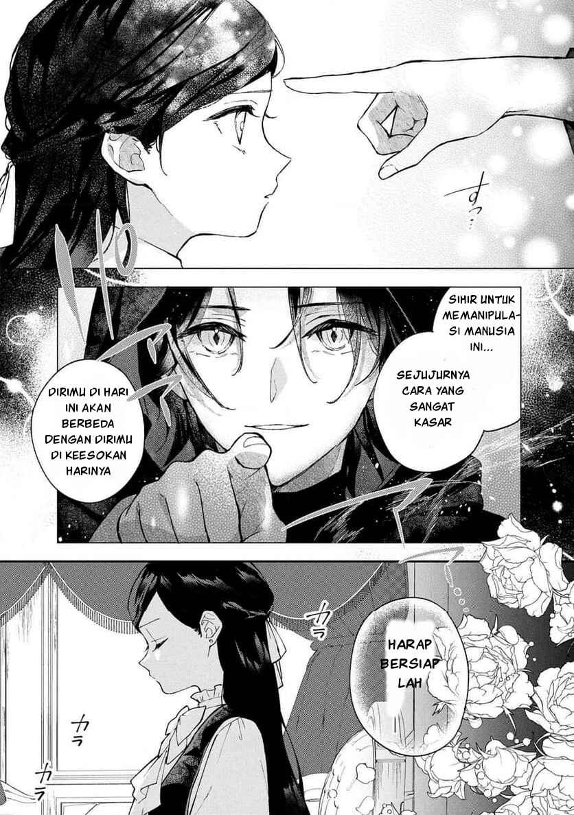 Akirame Reijou wa Koigokoro Nante Iranai Chapter 2.1 - Page 7