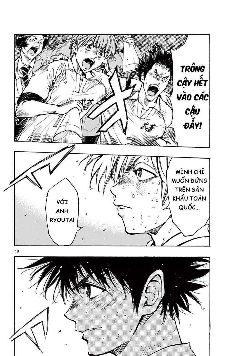 BE BLUES ~Ao ni Nare~ Chapter 286 - Page 17