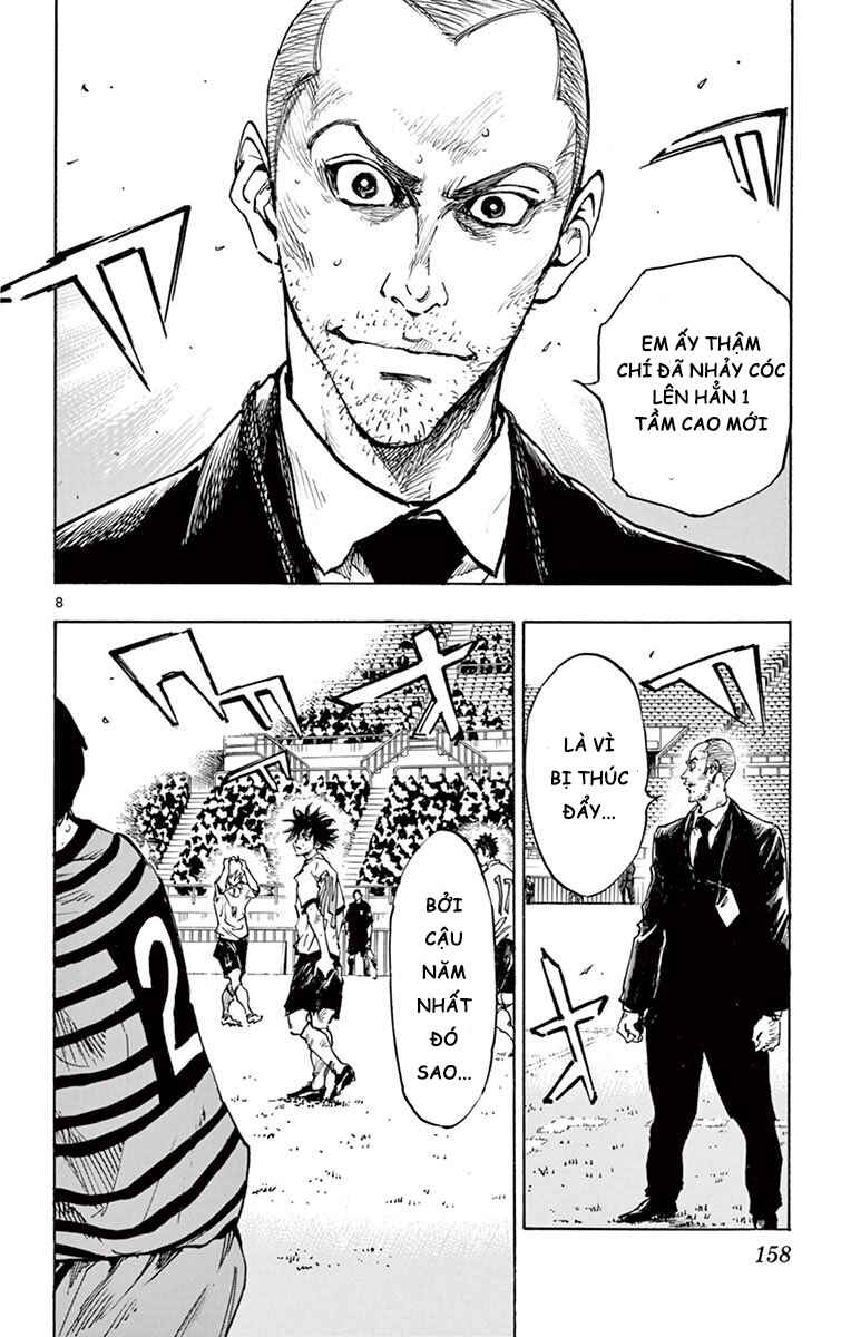 BE BLUES ~Ao ni Nare~ Chapter 286 - Page 7