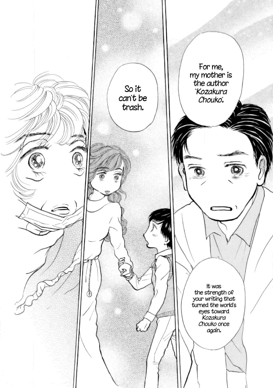 Sanju Mariko Chapter 36 - Page 10