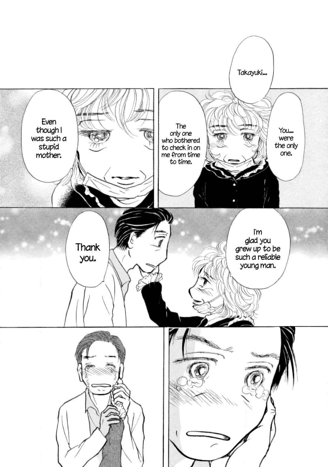 Sanju Mariko Chapter 36 - Page 11