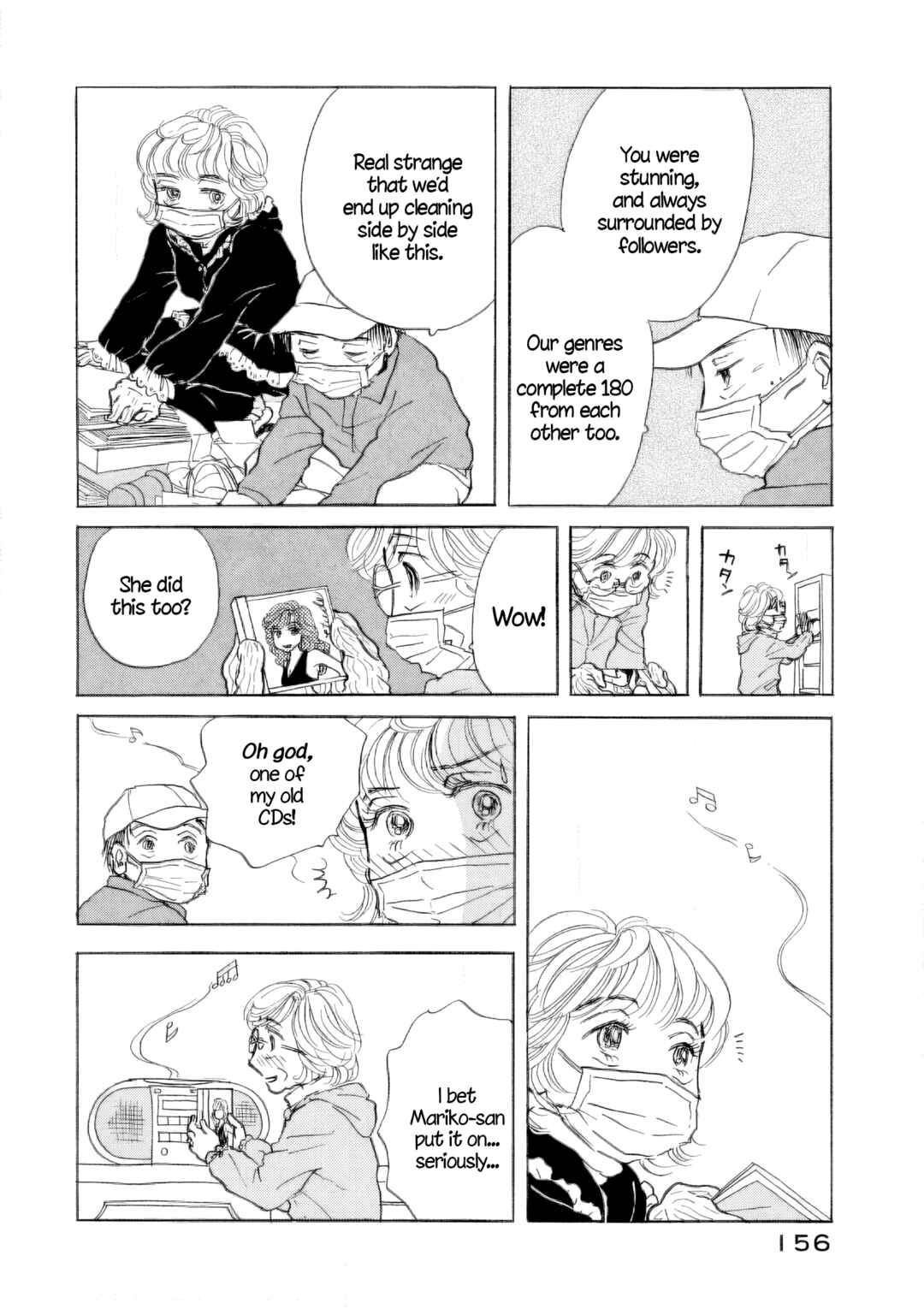 Sanju Mariko Chapter 36 - Page 14