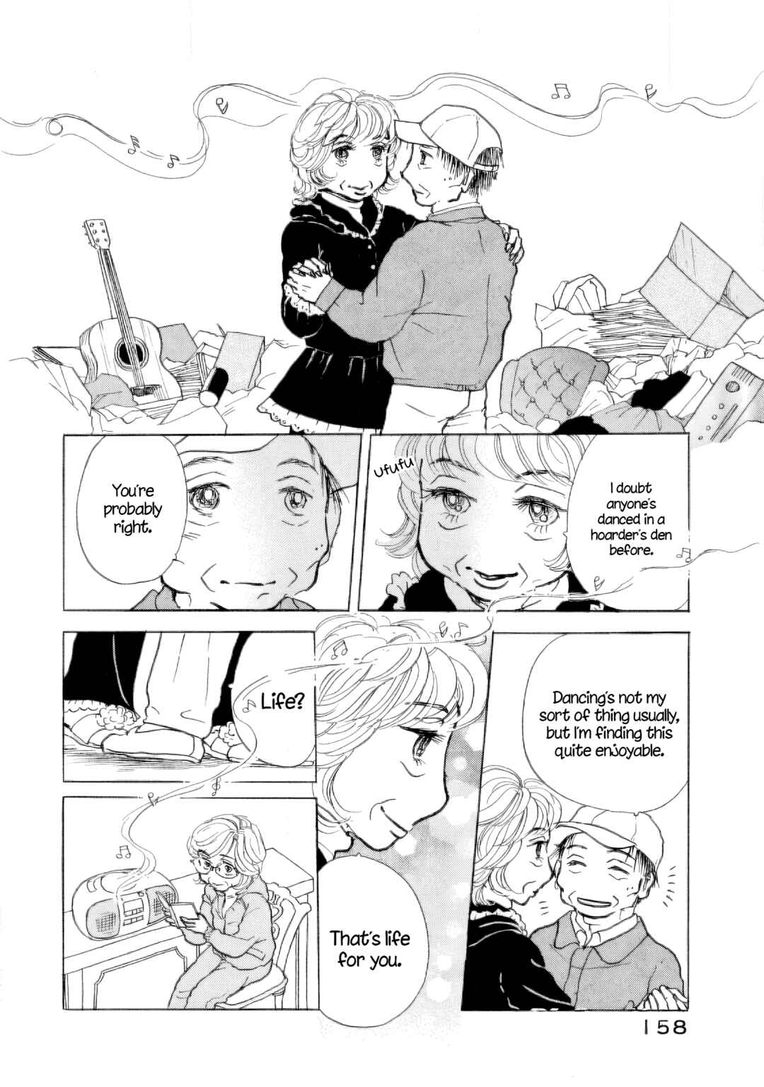 Sanju Mariko Chapter 36 - Page 16