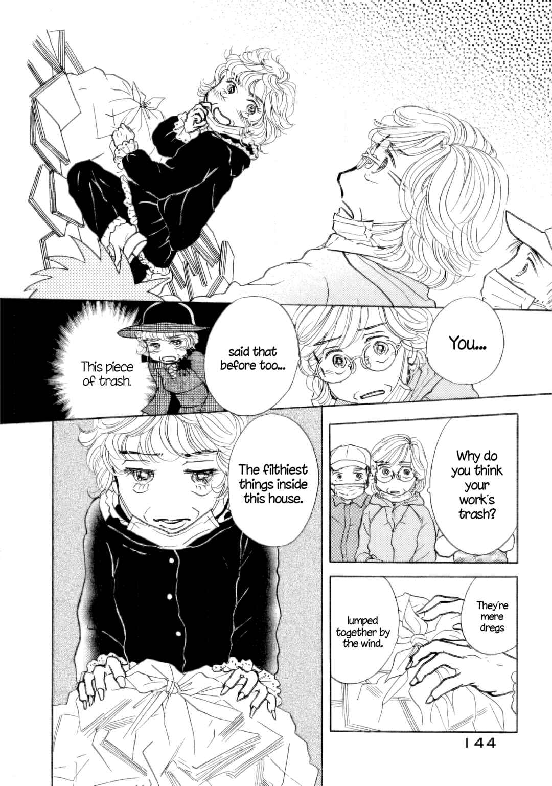 Sanju Mariko Chapter 36 - Page 2