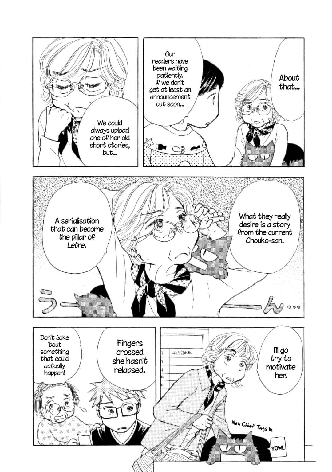 Sanju Mariko Chapter 36 - Page 21