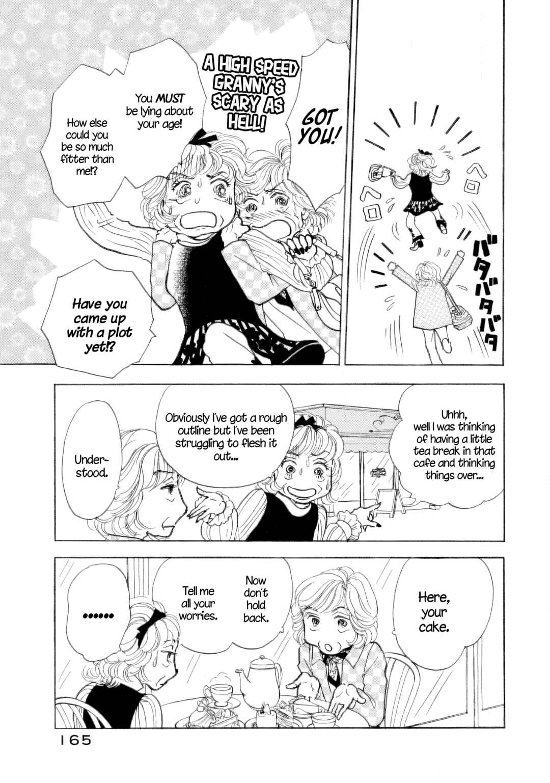 Sanju Mariko Chapter 36 - Page 23