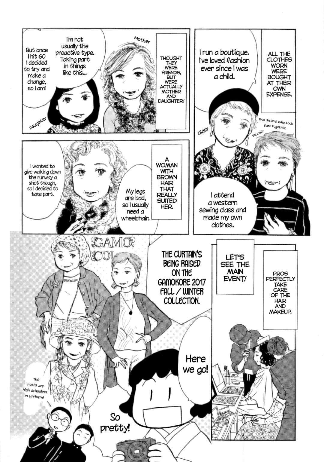 Sanju Mariko Chapter 36 - Page 28