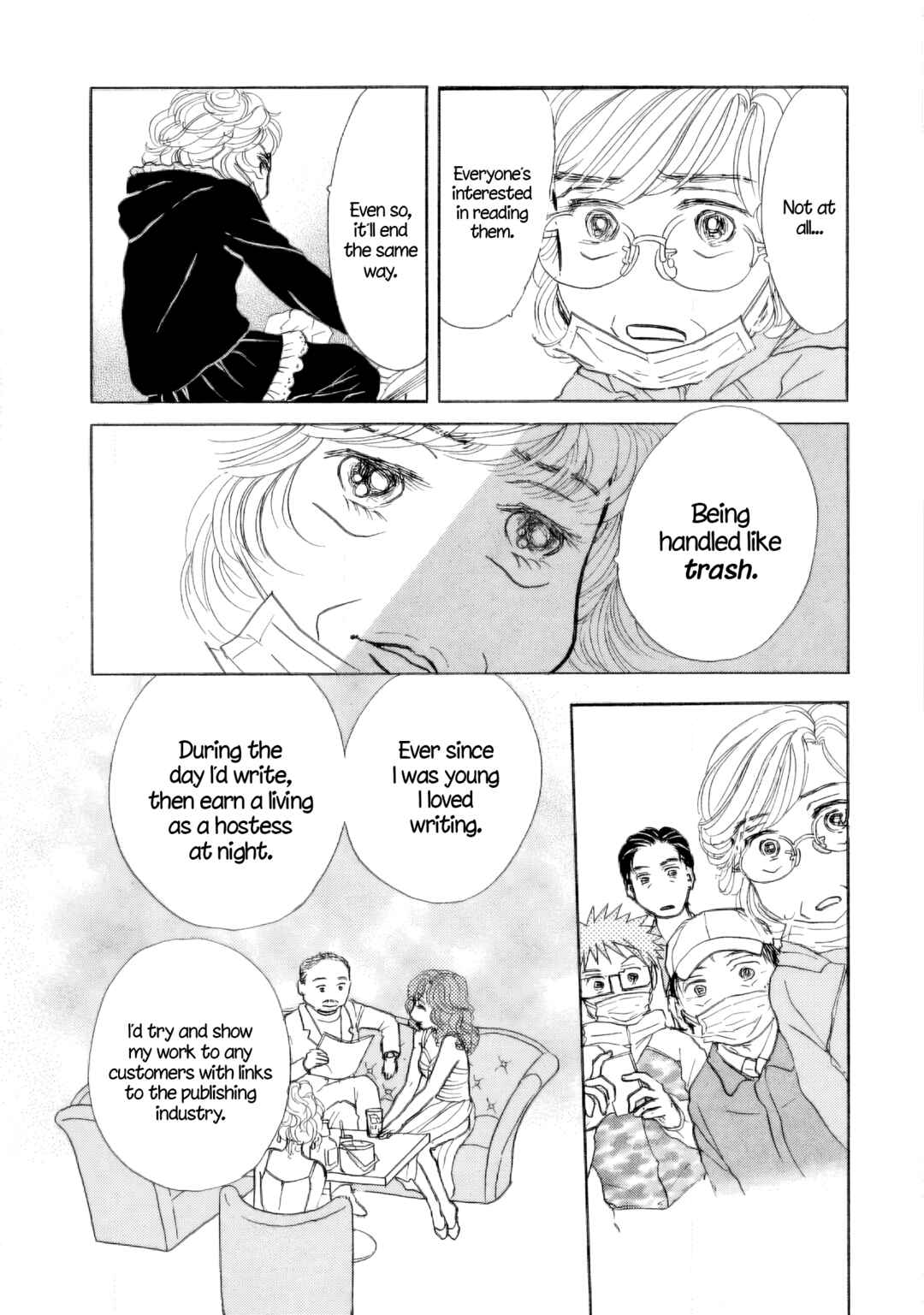 Sanju Mariko Chapter 36 - Page 3