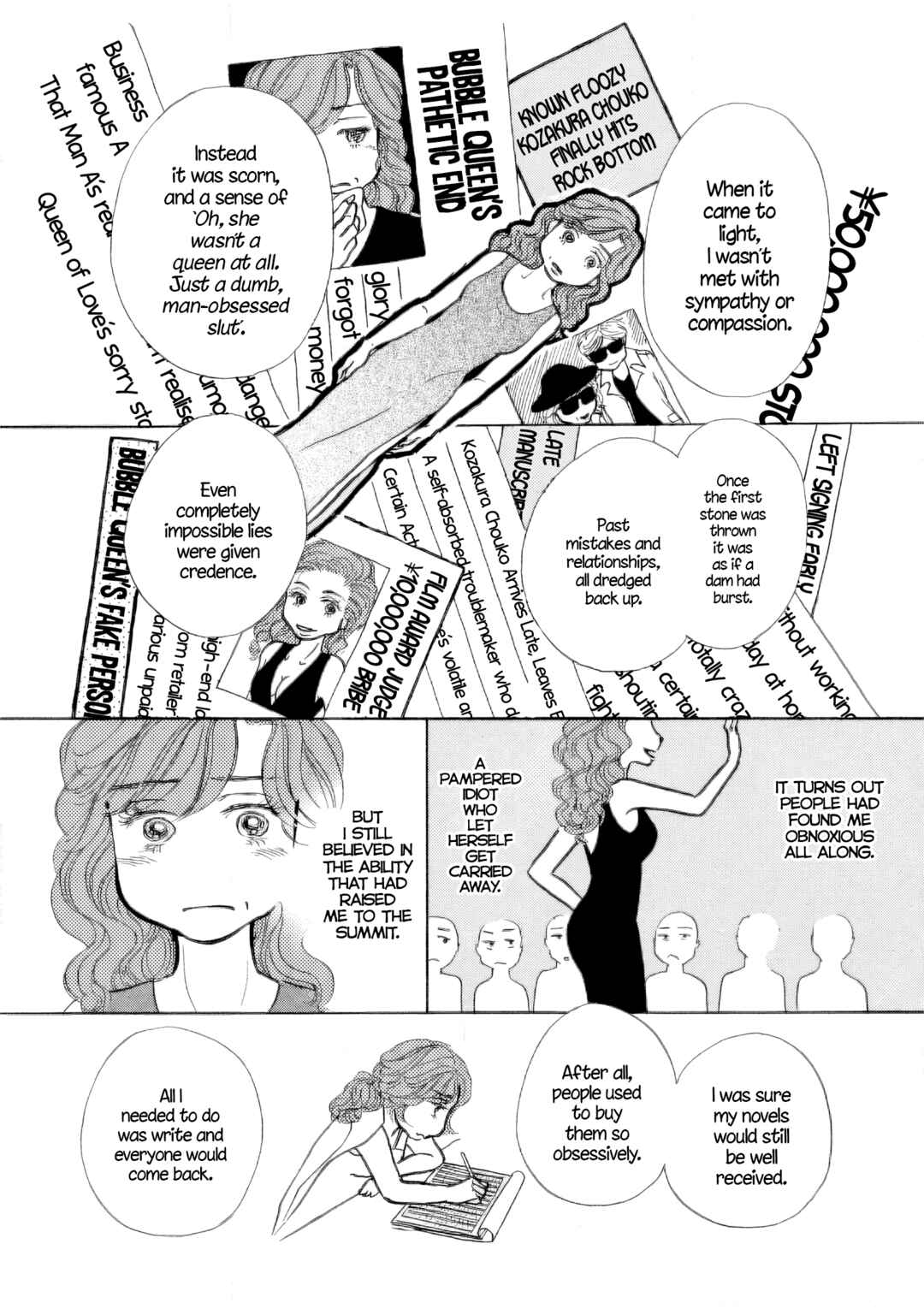 Sanju Mariko Chapter 36 - Page 5