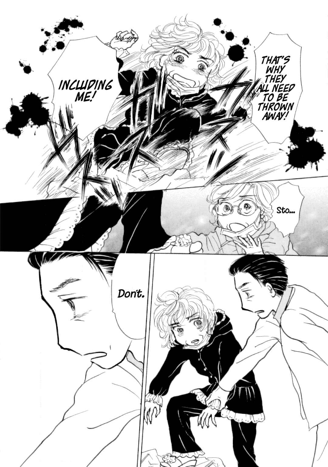 Sanju Mariko Chapter 36 - Page 8