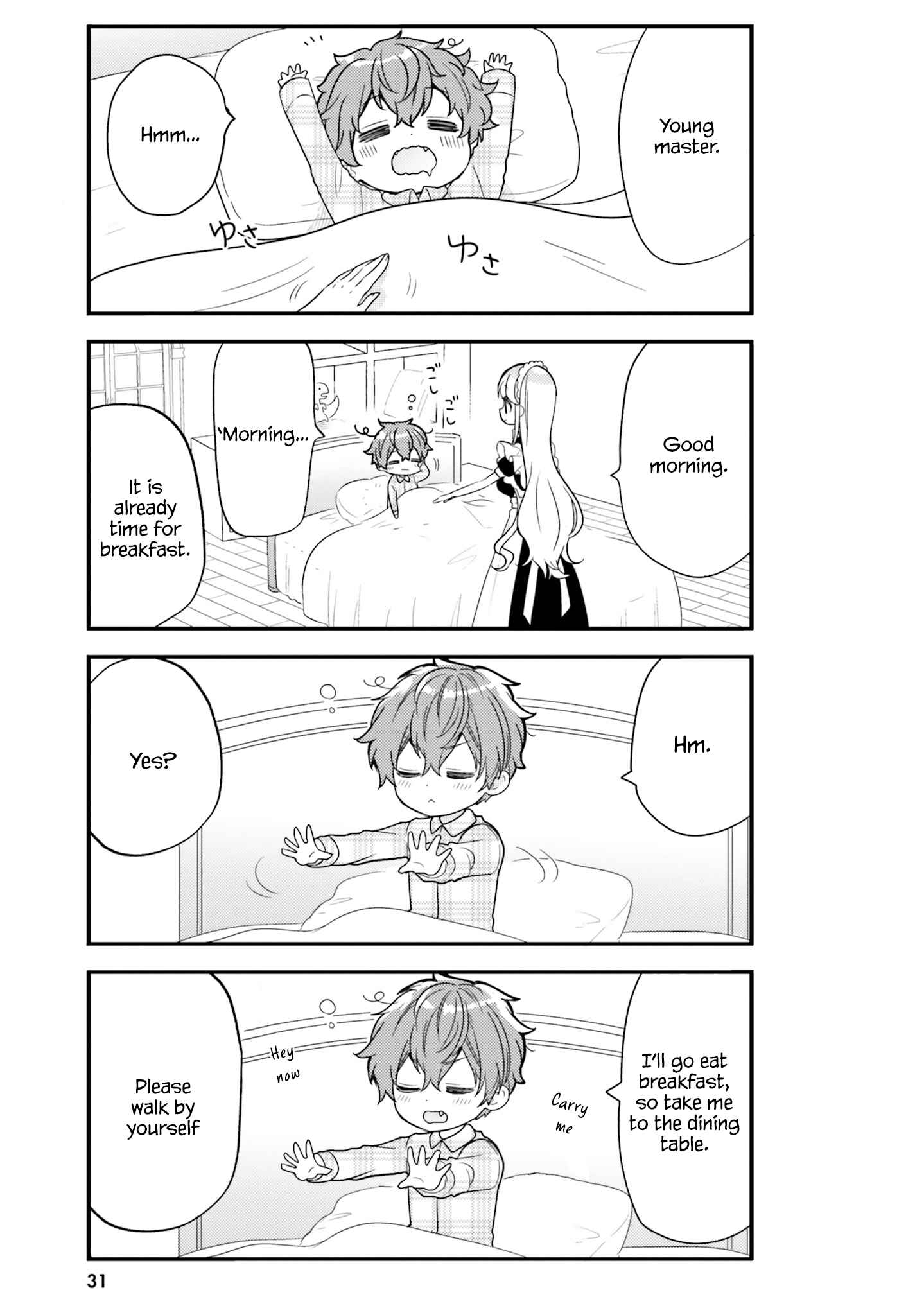 Tekito na Maid no Oneesan & Erasou de Ichizu na Botchan Chapter 3 - Page 6