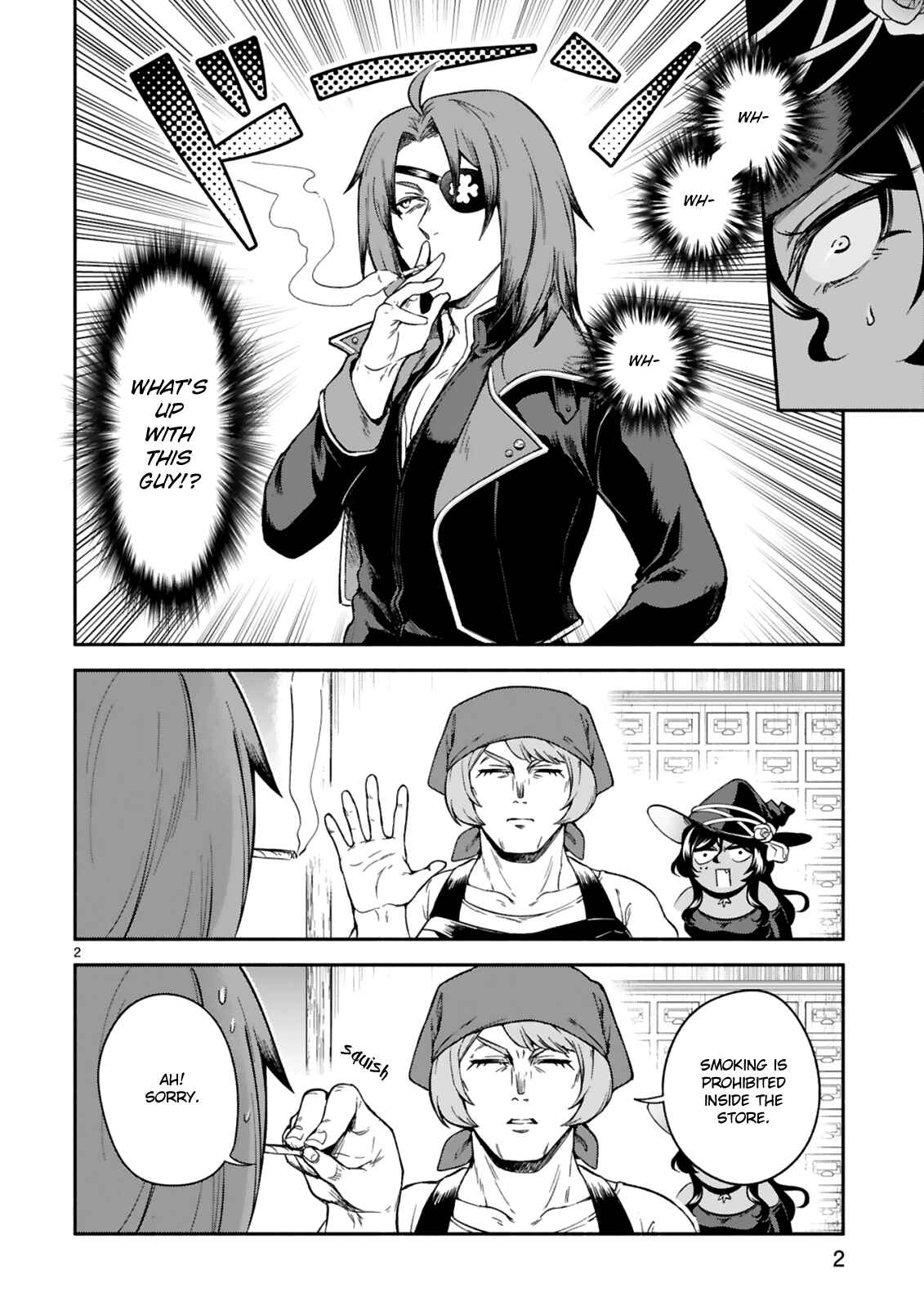 Dekoboko Majo no Oyako Jijou Chapter 17 - Page 2