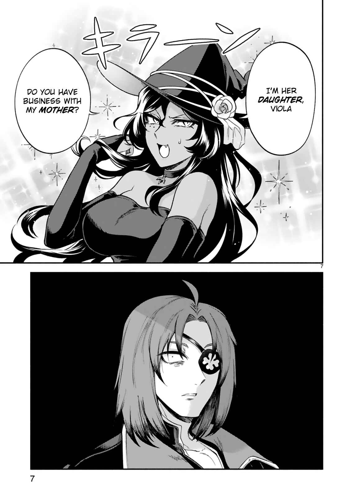 Dekoboko Majo no Oyako Jijou Chapter 17 - Page 7