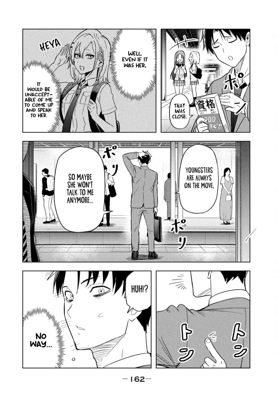 Asa no Tsuukin Densha de, Yatara to Hanashikakete Kuru Joshikousei. Chapter 10 - Page 10