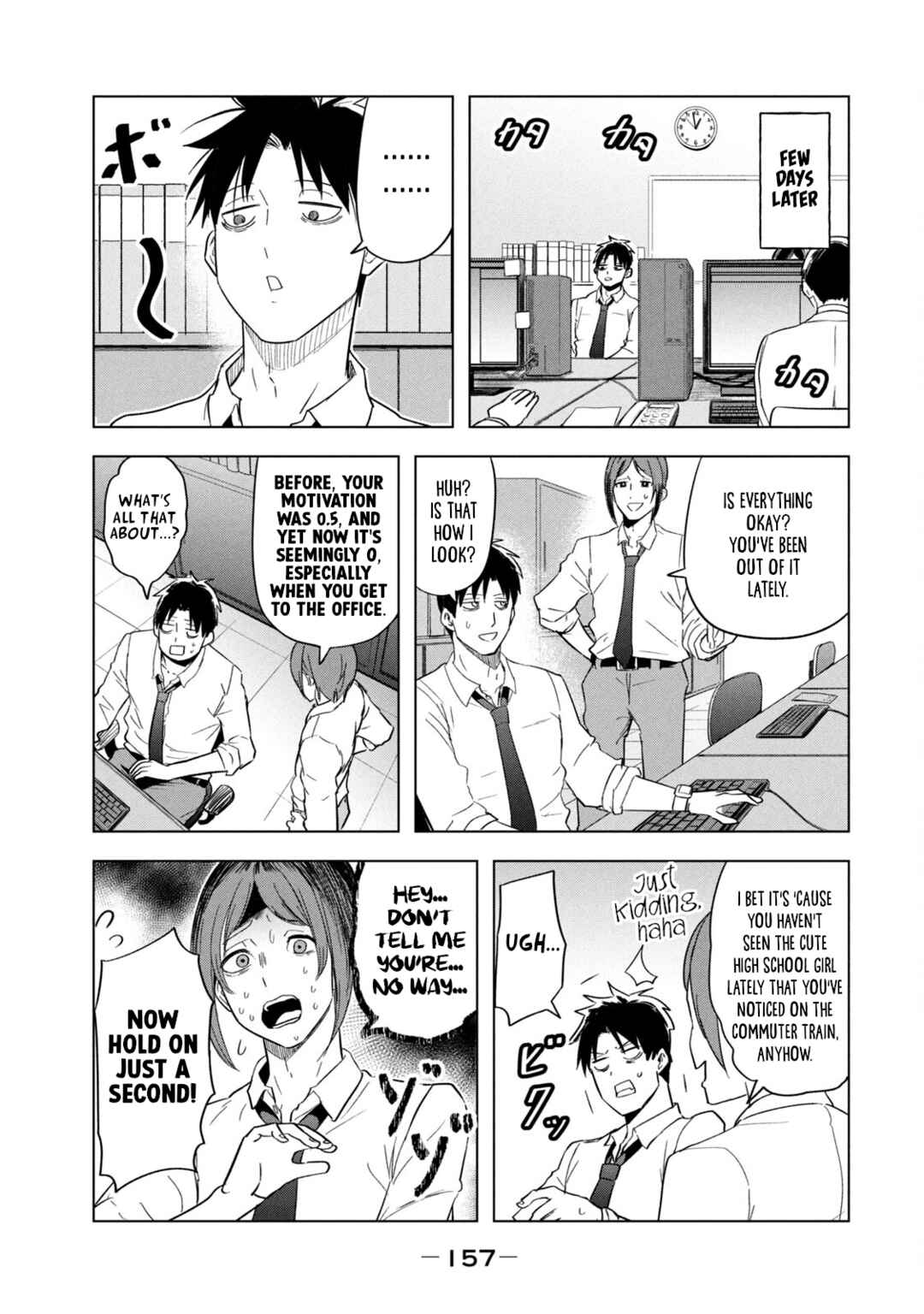 Asa no Tsuukin Densha de, Yatara to Hanashikakete Kuru Joshikousei. Chapter 10 - Page 5