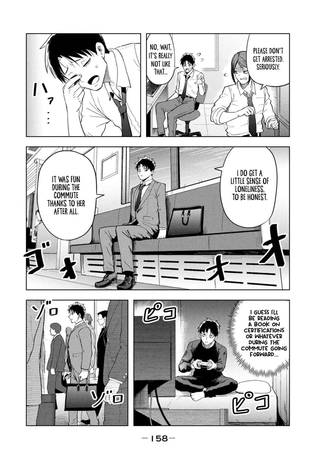 Asa no Tsuukin Densha de, Yatara to Hanashikakete Kuru Joshikousei. Chapter 10 - Page 6