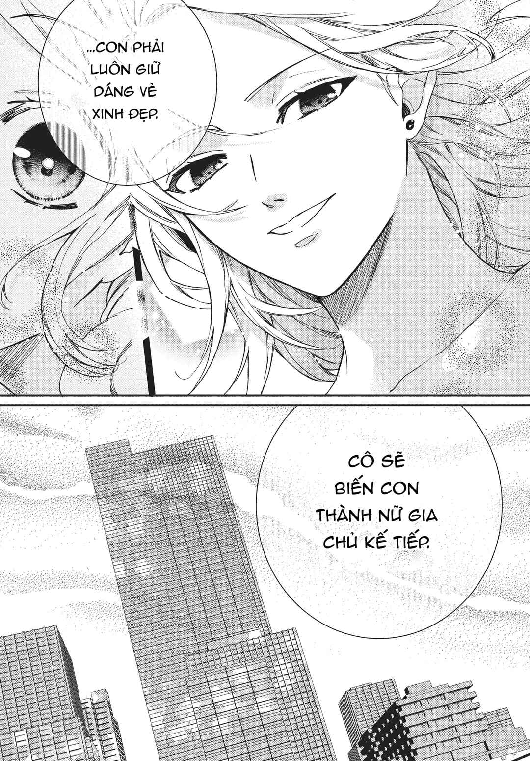 Gokutsuma Days: Gokudou Sankyoudai ni Semaretemasu Chapter 8 - Page 14