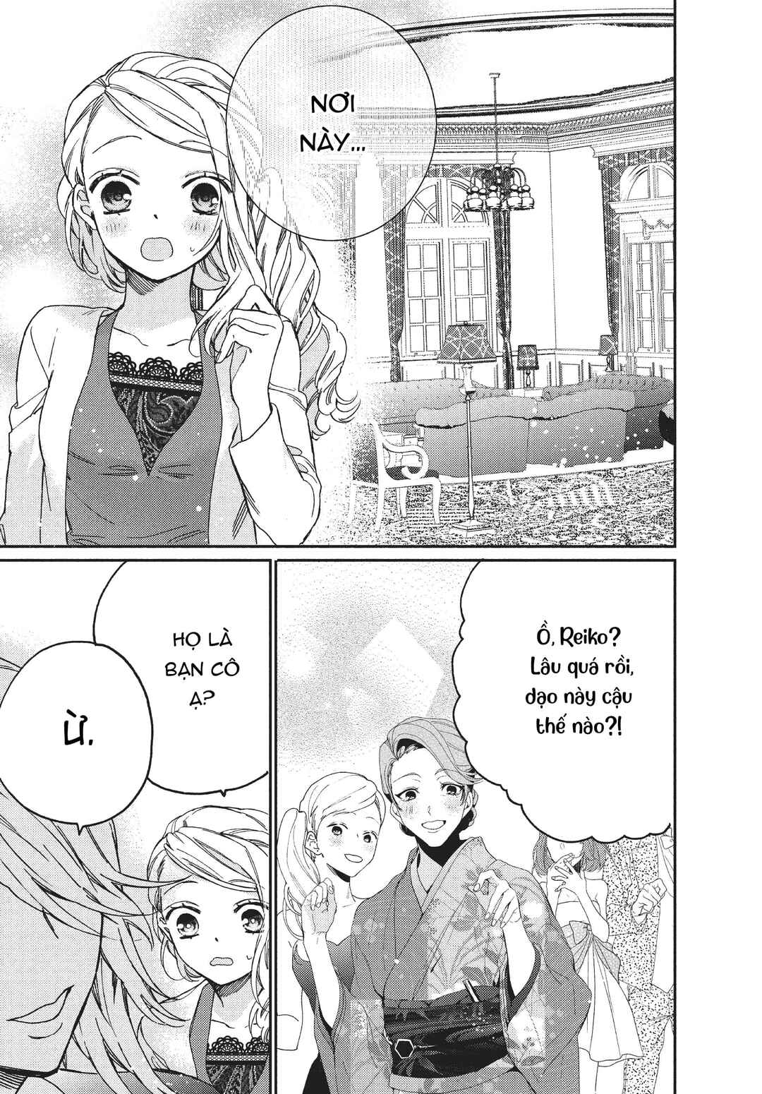 Gokutsuma Days: Gokudou Sankyoudai ni Semaretemasu Chapter 8 - Page 18