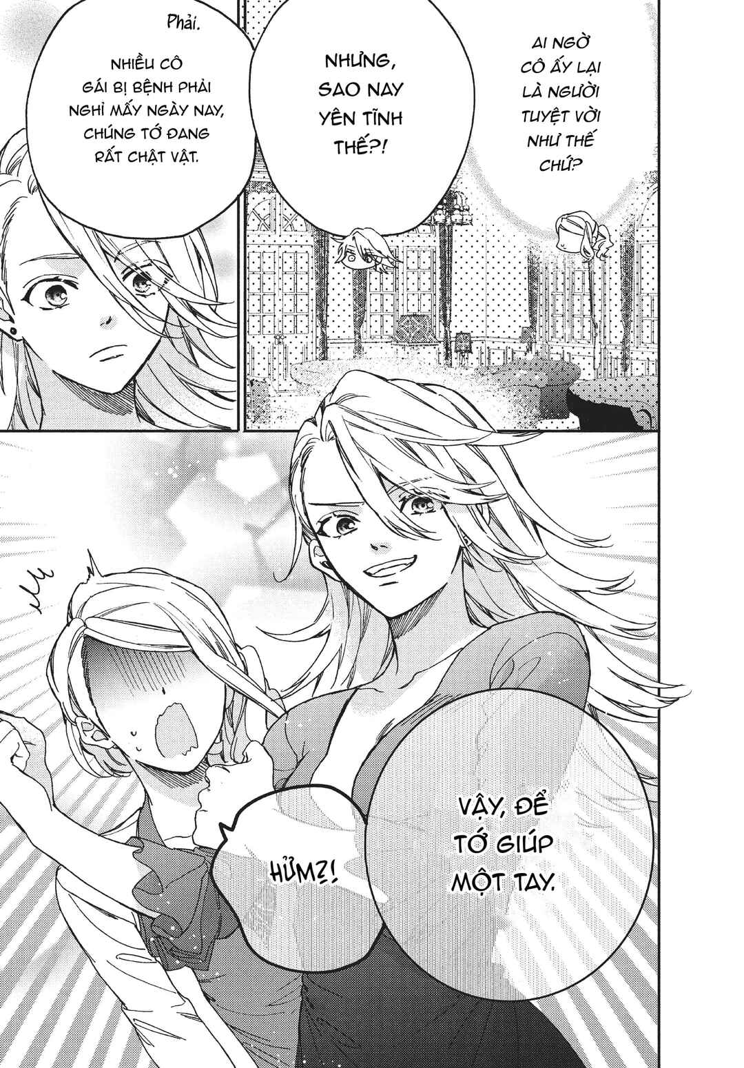 Gokutsuma Days: Gokudou Sankyoudai ni Semaretemasu Chapter 8 - Page 20