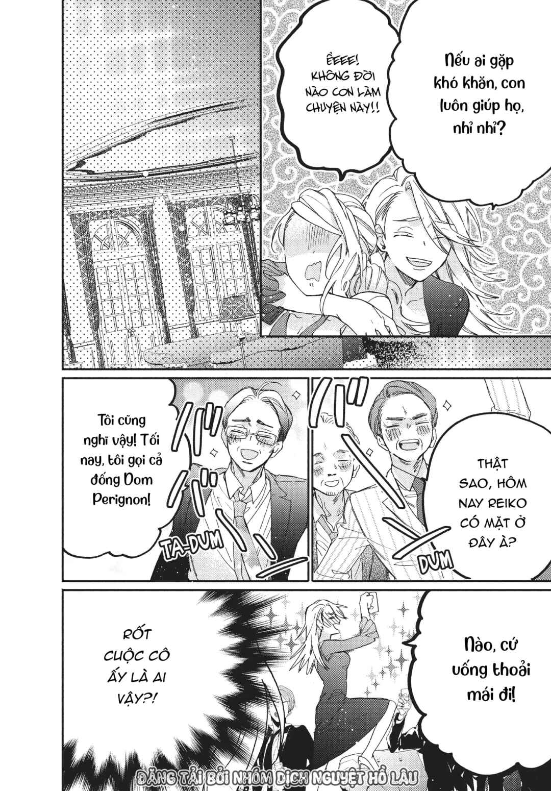 Gokutsuma Days: Gokudou Sankyoudai ni Semaretemasu Chapter 8 - Page 21