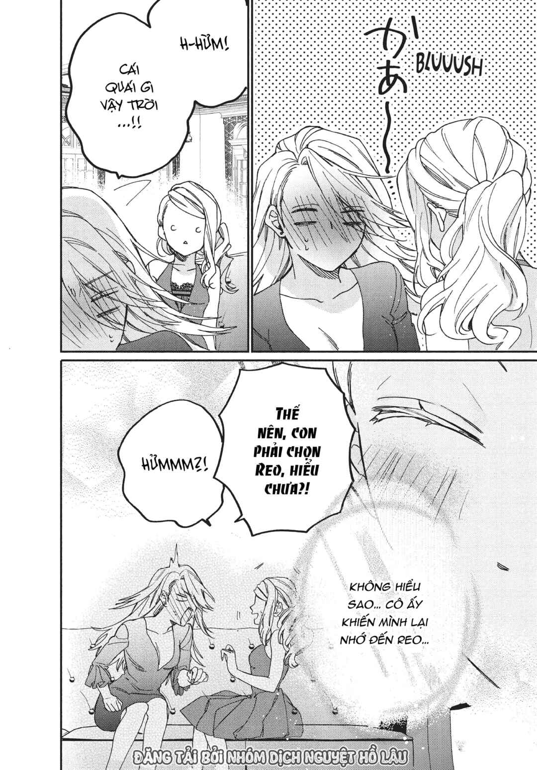 Gokutsuma Days: Gokudou Sankyoudai ni Semaretemasu Chapter 8 - Page 31