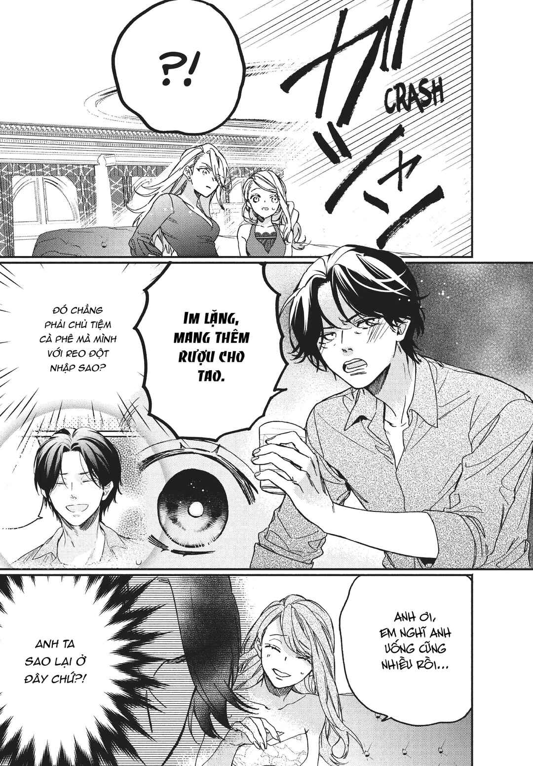 Gokutsuma Days: Gokudou Sankyoudai ni Semaretemasu Chapter 8 - Page 32