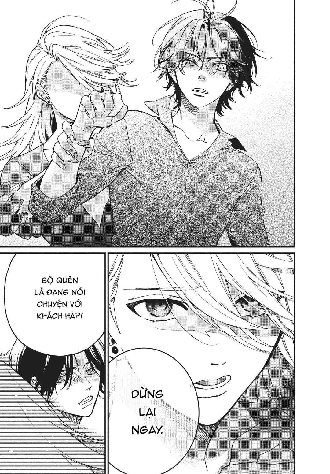 Gokutsuma Days: Gokudou Sankyoudai ni Semaretemasu Chapter 8 - Page 34