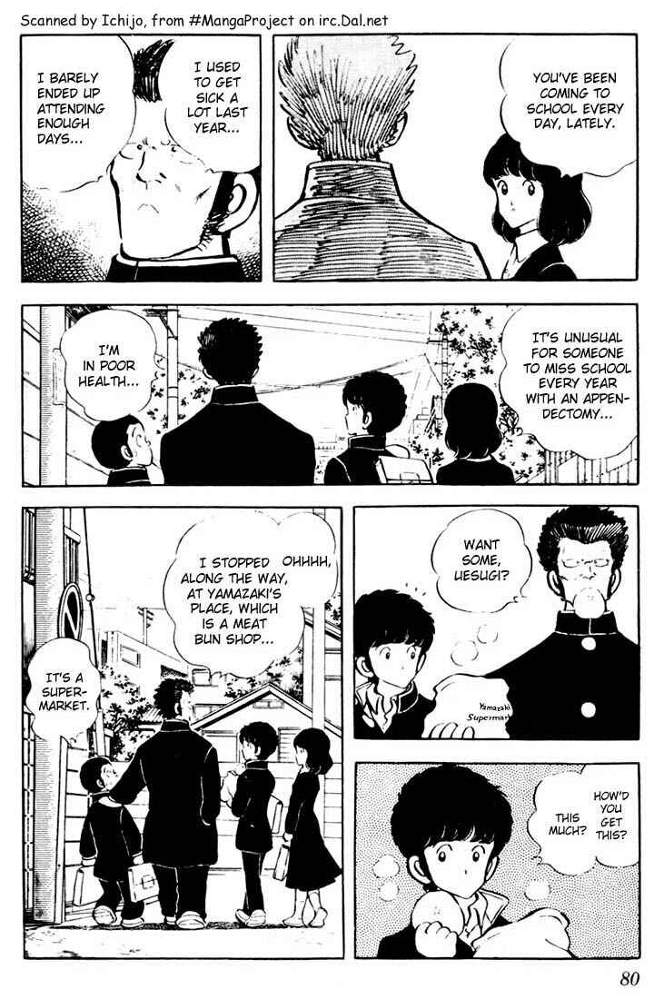 Touch Chapter 24 - Page 4