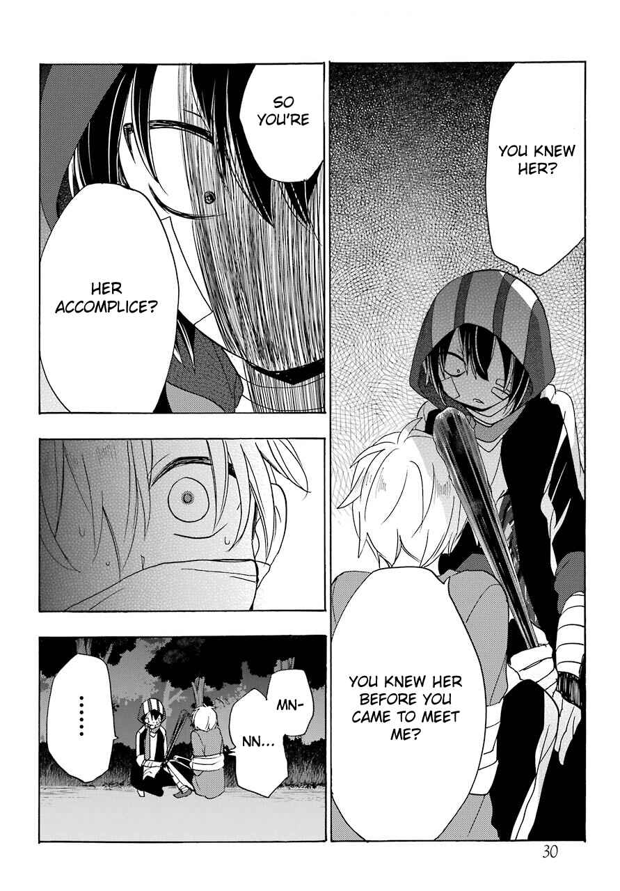 Happy Sugar Life Chapter 34 - Page 12