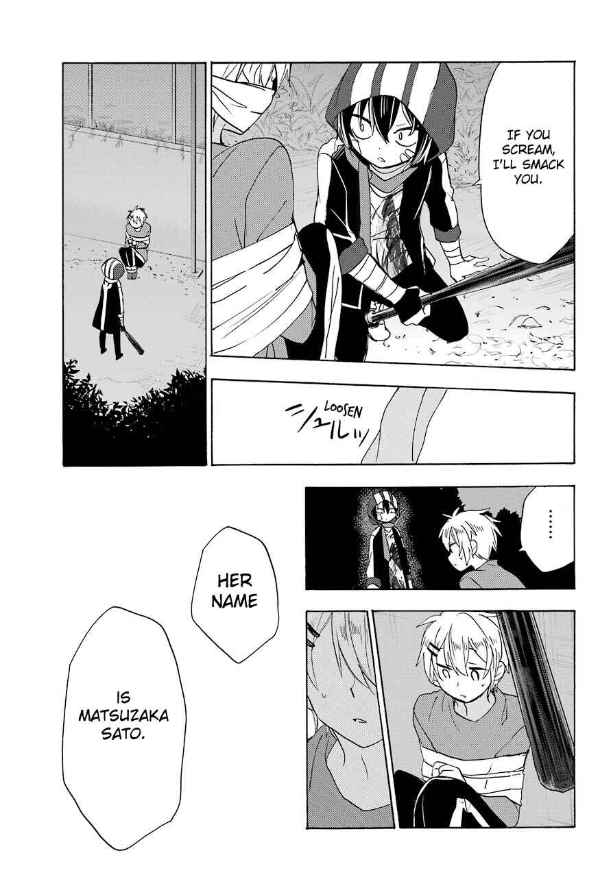 Happy Sugar Life Chapter 34 - Page 13
