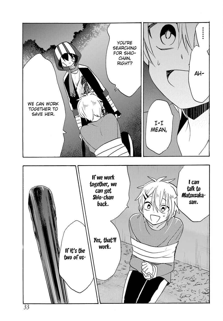 Happy Sugar Life Chapter 34 - Page 15