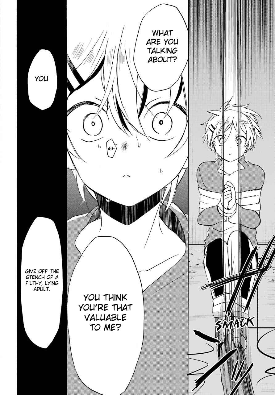 Happy Sugar Life Chapter 34 - Page 16
