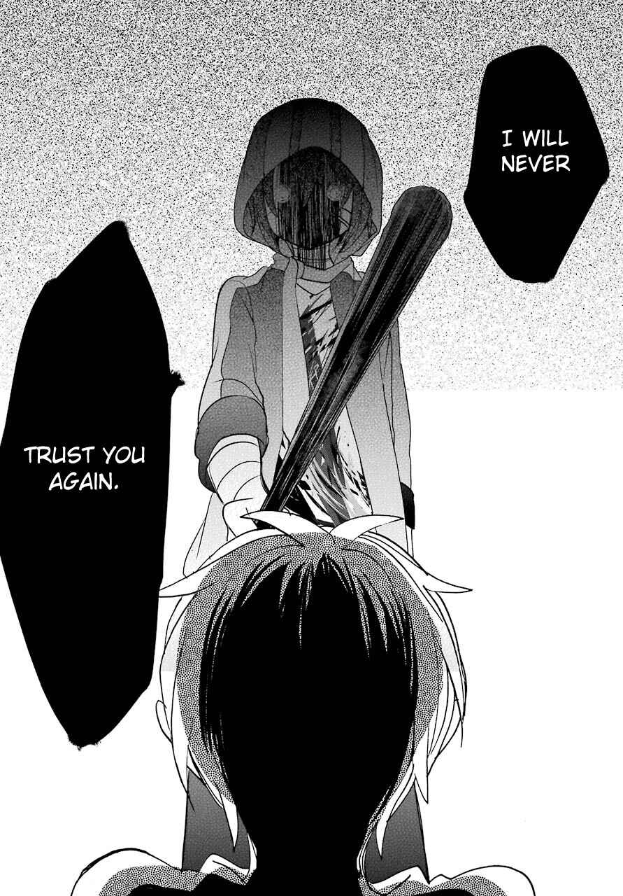 Happy Sugar Life Chapter 34 - Page 17