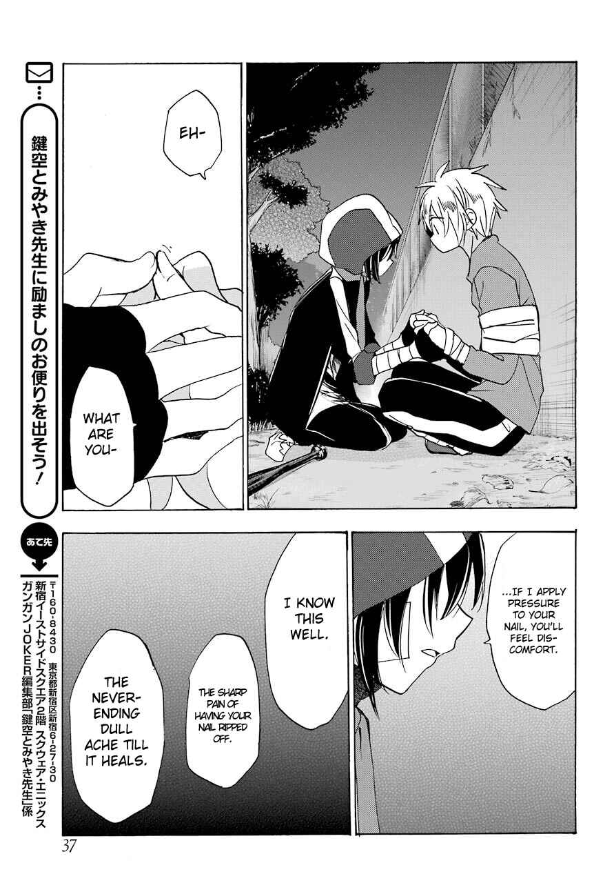 Happy Sugar Life Chapter 34 - Page 19